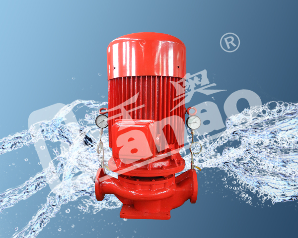 XBD-ISG立式单级消防泵组